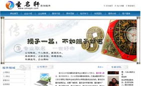 重慶卓光科技 一站式企業(yè)數(shù)字化解決方案提供商