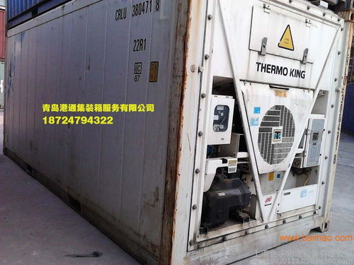青島二手集裝箱公司,青島二手集裝箱公司生產(chǎn)廠(chǎng)家,青島二手集裝箱公司價(jià)格