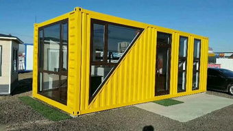 北寧定制房屋集裝箱直銷(xiāo)