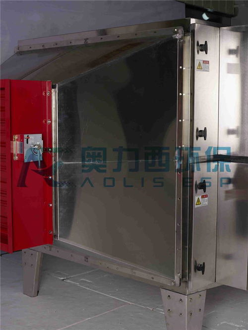 福建等離子廢氣處理器 等離子廢氣處理器廠家 奧勵西環(huán)保高清圖片 高清大圖