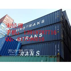 二手貨柜經(jīng)銷,舊集裝箱,40英尺普通集裝箱買賣