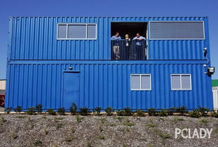 創(chuàng)意無(wú)處不在 顛覆建筑概念的住宅