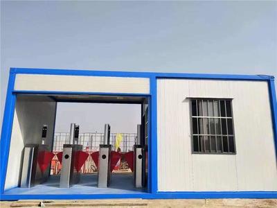 武漢活動集裝箱-冠華-集裝箱